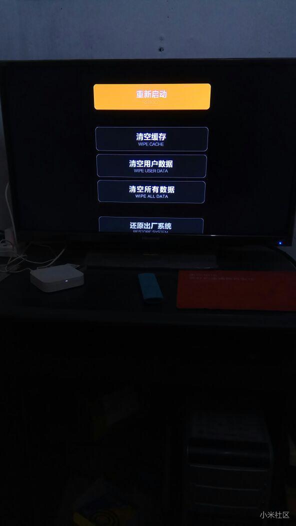 小米盒子连电视没反应,📺 小米盒子连电视没反应?看这里解决你的烦恼!💡