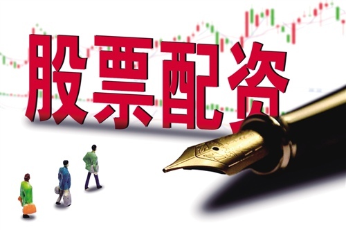 股票配资交易，升级你的投资策略，实现投资增值秘籍