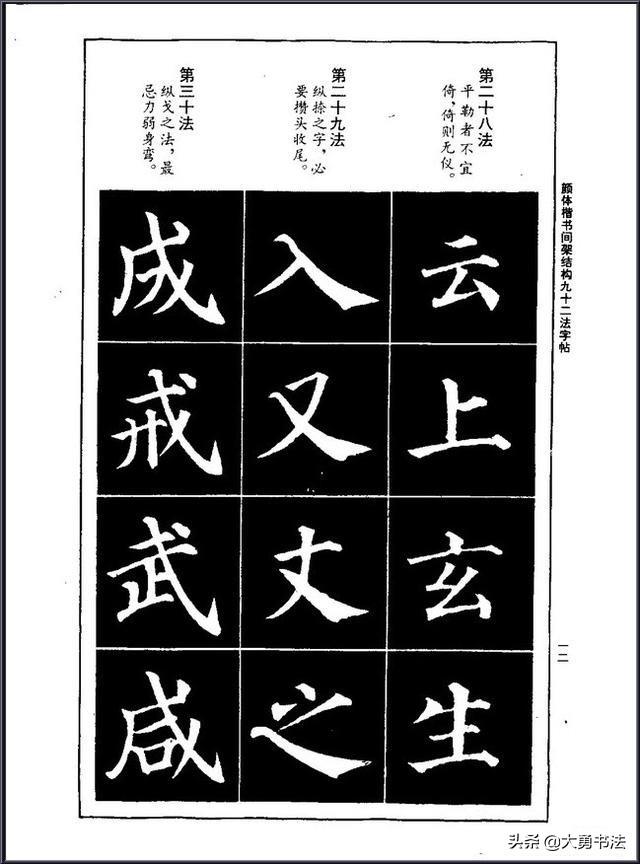 倚倚演员的成长之路,得失反思与演艺之路的探寻