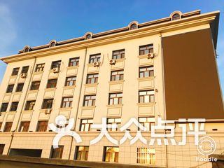 哈尔滨广播电视大学，历史沿革与现代发展概览