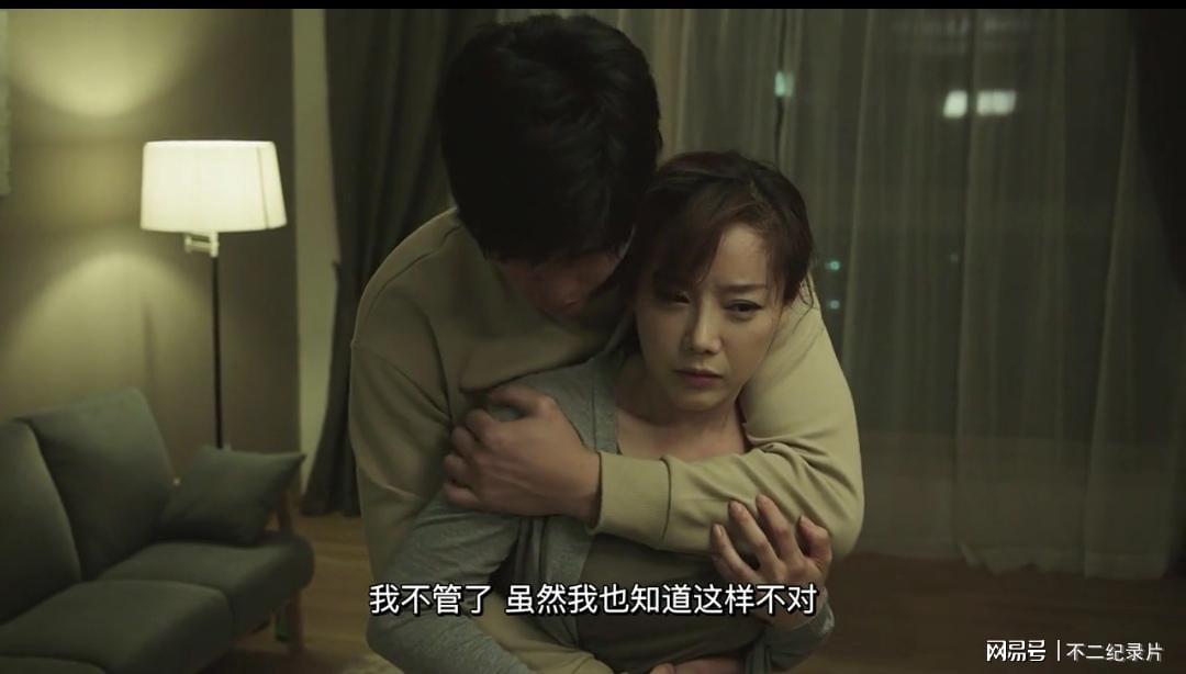 李采潭韩国电影深度解读与推荐，探索佳作背后的故事与魅力