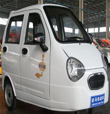 最新款金马三轮车800，自然美景的轻松之旅伴侣