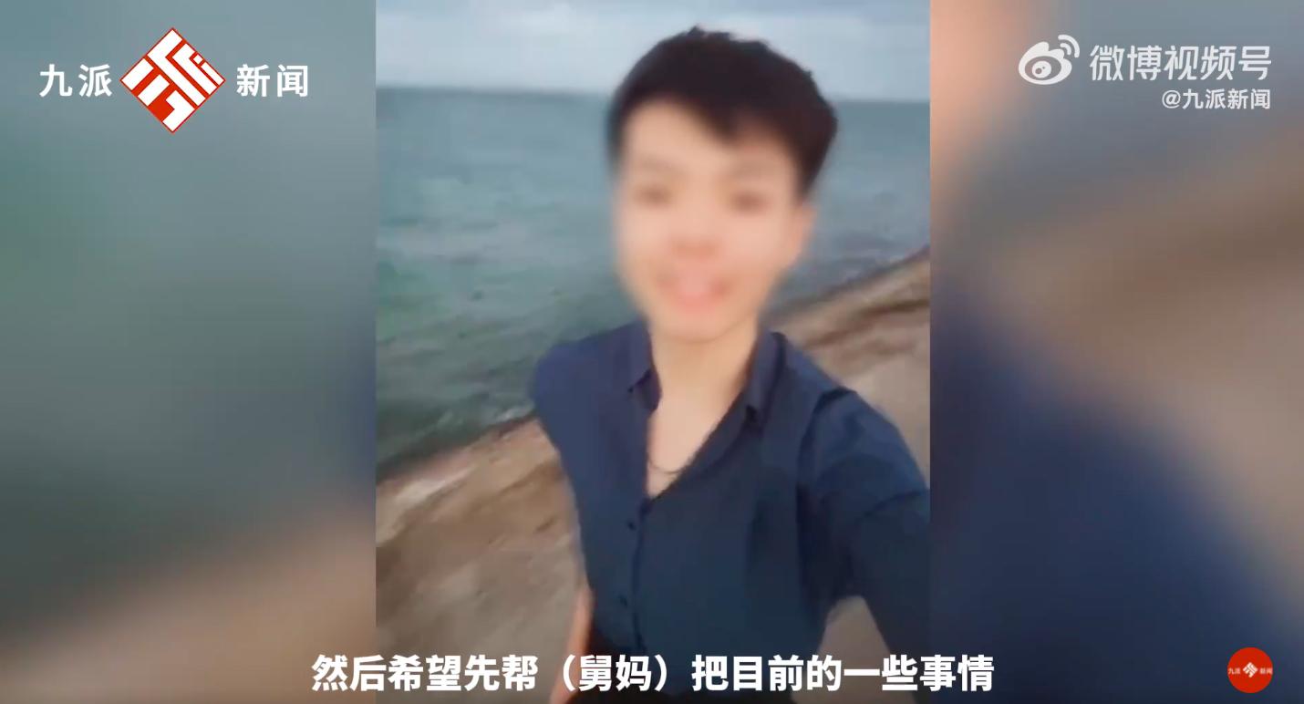 白酒 第251页