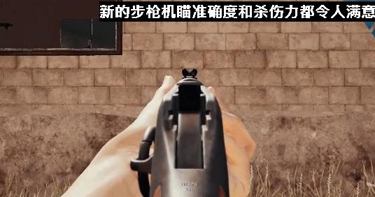 绝地求生新版本更新概览，巷弄深处的神秘宝藏揭秘