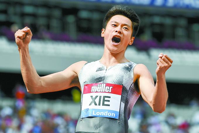 标枪比赛规则，历史背景、重要事件与地位的全面解析
