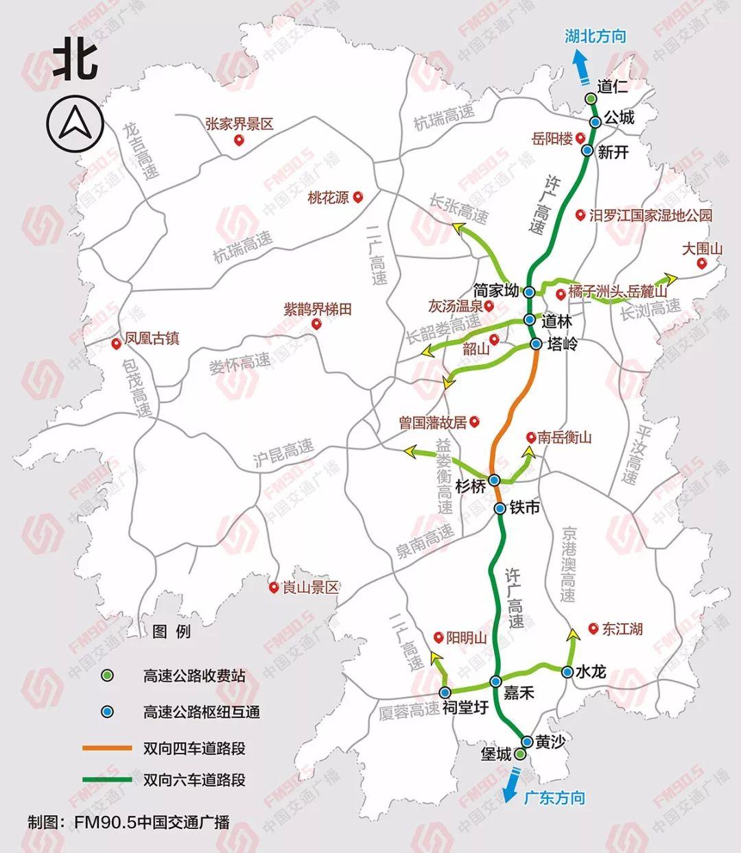 岳望高速建设最新动态,岳望高速建设最新动态，科技驱动未来，岳望高速重塑交通新篇章