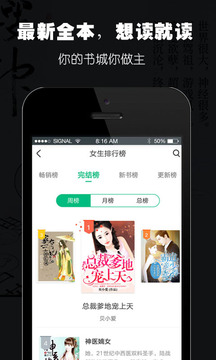 保健品 第236页