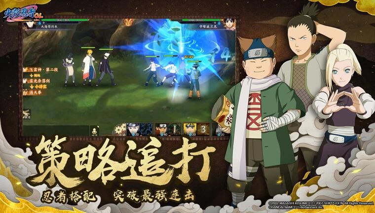 白酒 第222页