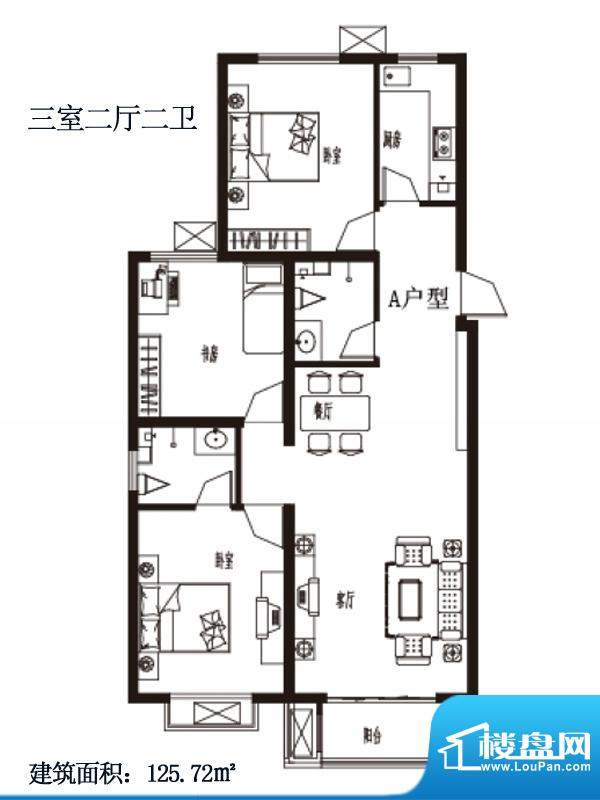 五A添盛坊青稞原浆 第220页