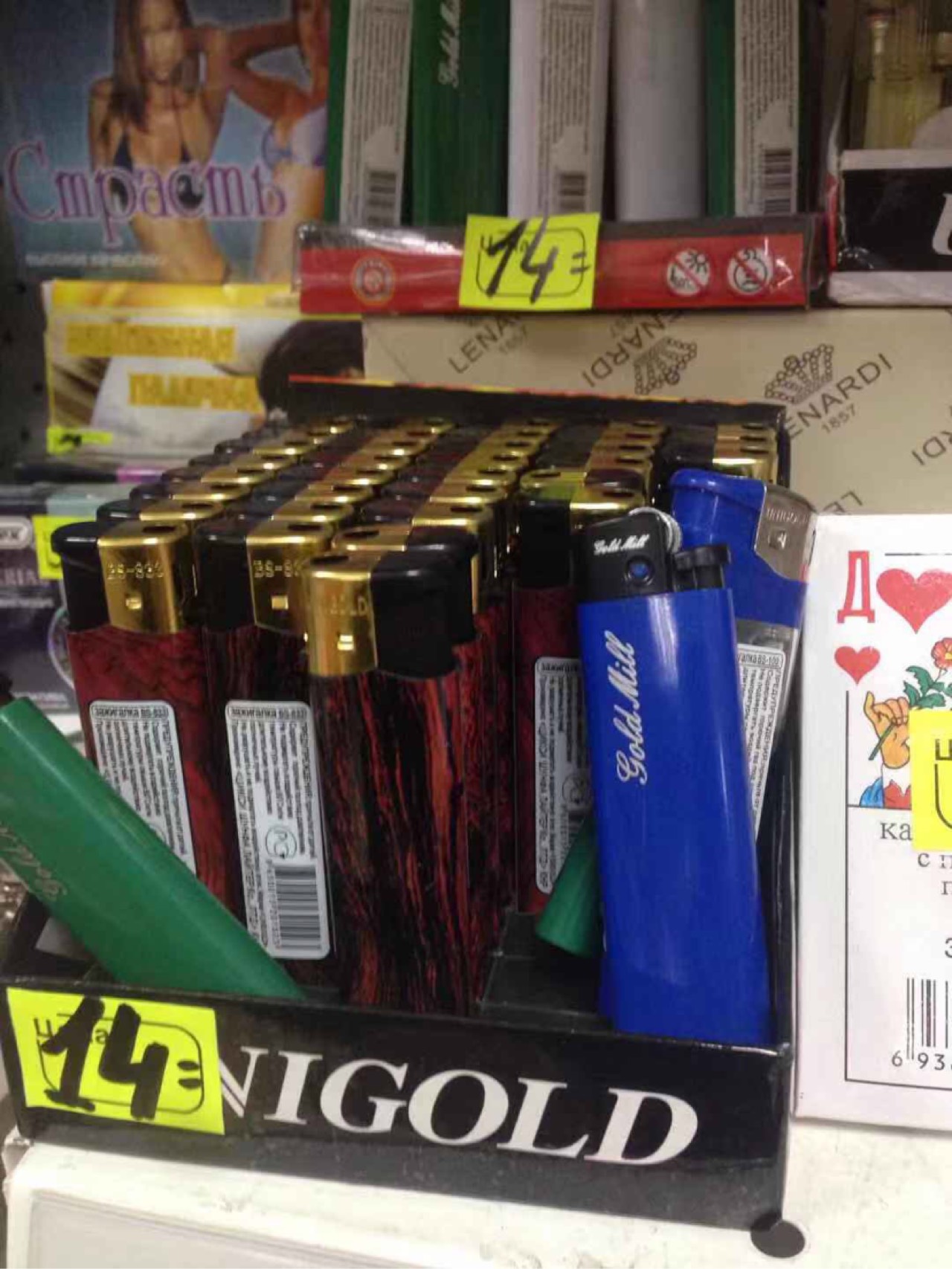 科技之光,打火机批发价格及图片,点燃生活的精彩瞬间