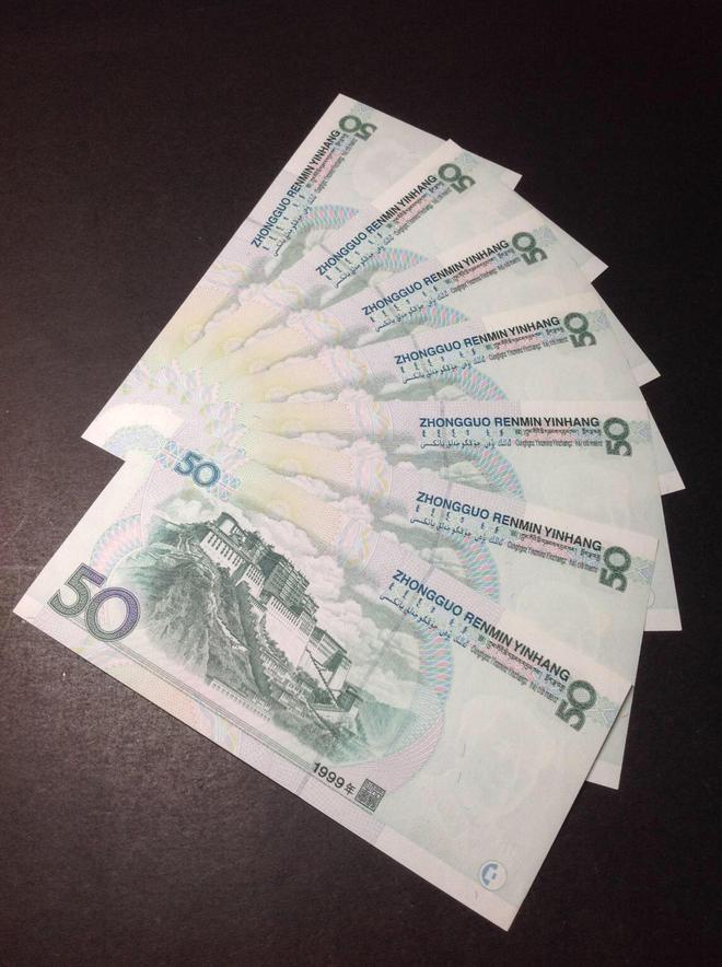 9950人民币最新价格,自然美景之旅,探寻内心平和之地