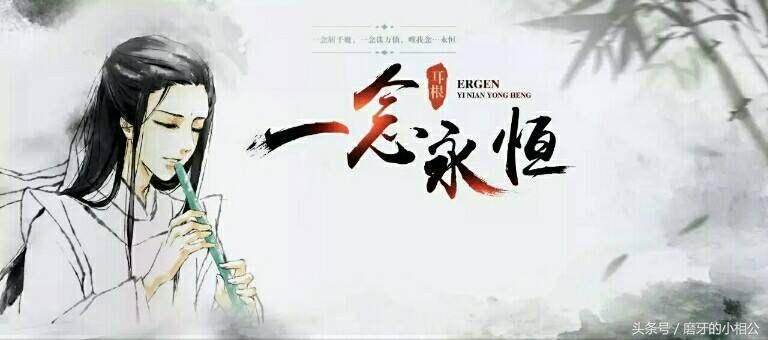 绿色经典精盛青稞酒 第205页