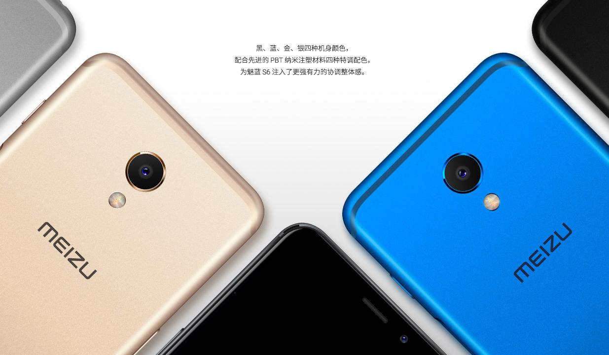 三星S6最新报价动态，明智选择从这里开始！