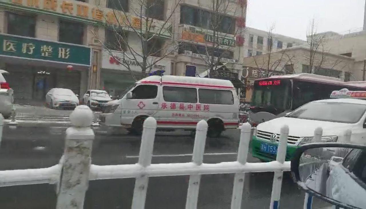 承德县新闻快报,最新动态与消息汇总