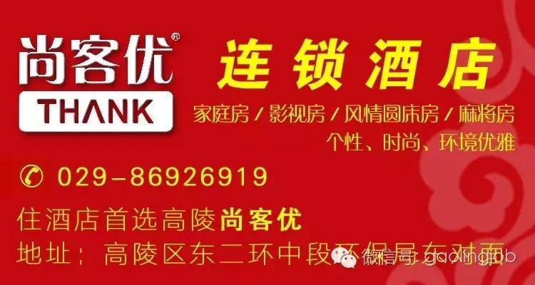 良乡招聘网最新招聘信息汇总，求职全攻略