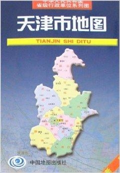 天津地图最新更新，科技提升城市导航体验