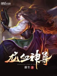 绿色经典精盛青稞酒 第89页