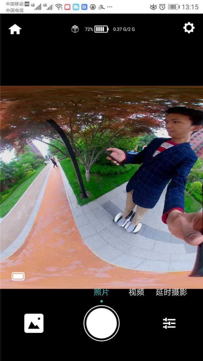 白酒 第158页