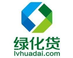 绿化贷最新动态更新，最新消息汇总