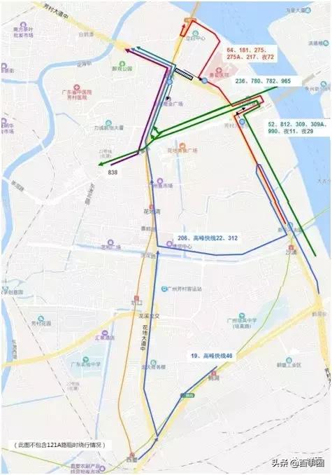 广州地铁11号线最新动态,前沿科技引领未来出行体验