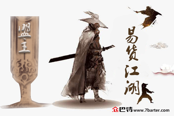 最新江湖货，潮流前沿的时尚新品探索
