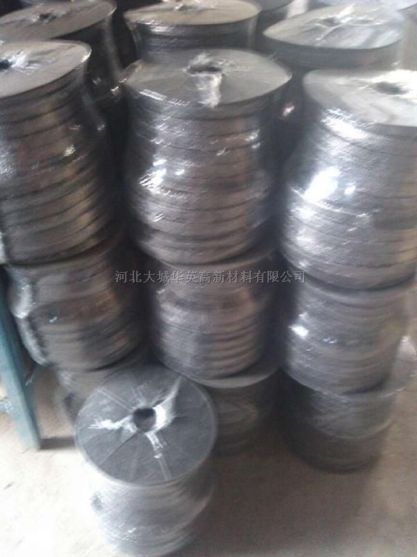 石墨最新动态与消息速递📣🚀