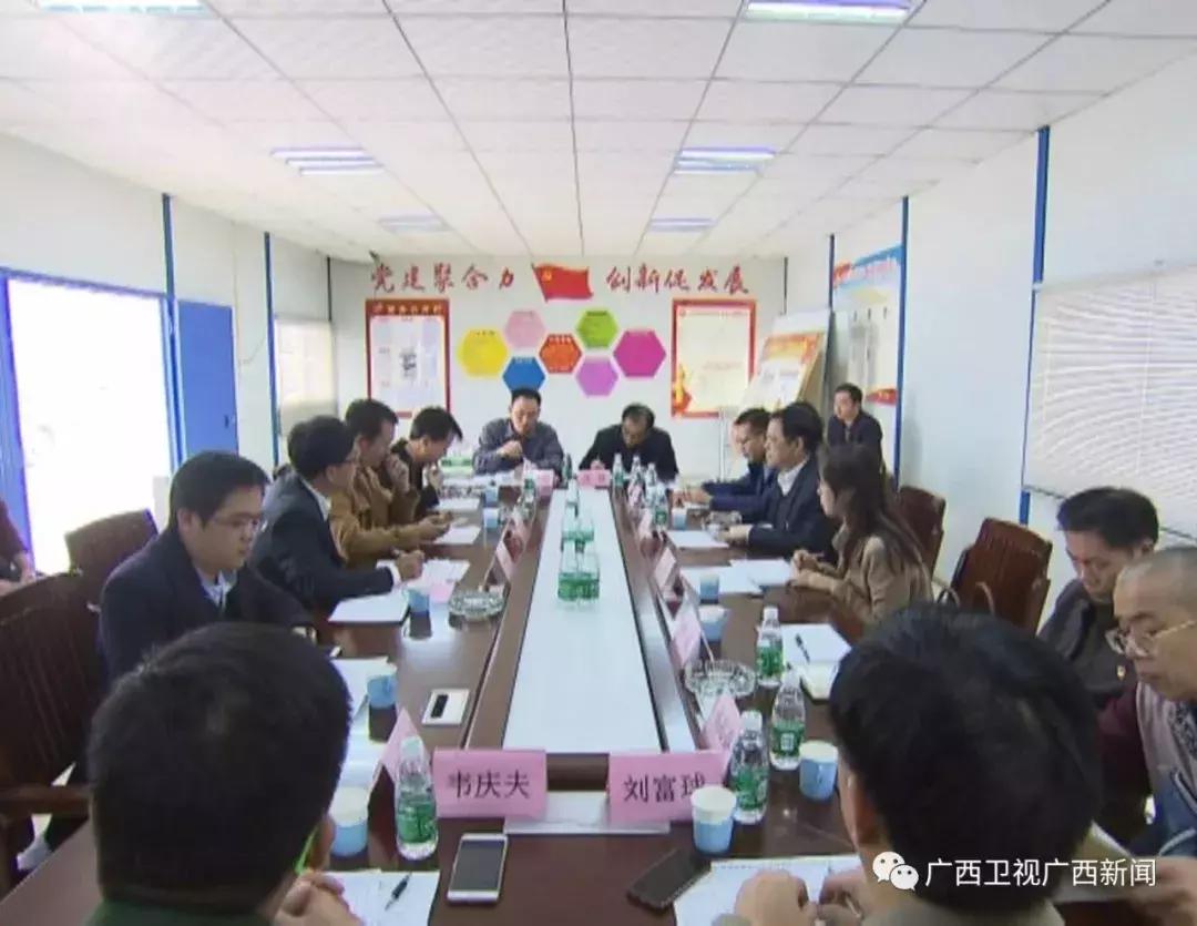 绿色经典精盛青稞酒 第68页