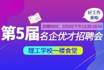白酒 第140页