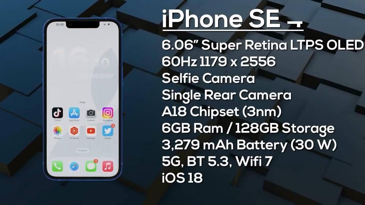 最新技术热点探讨，SE94SE前沿技术与热点解析