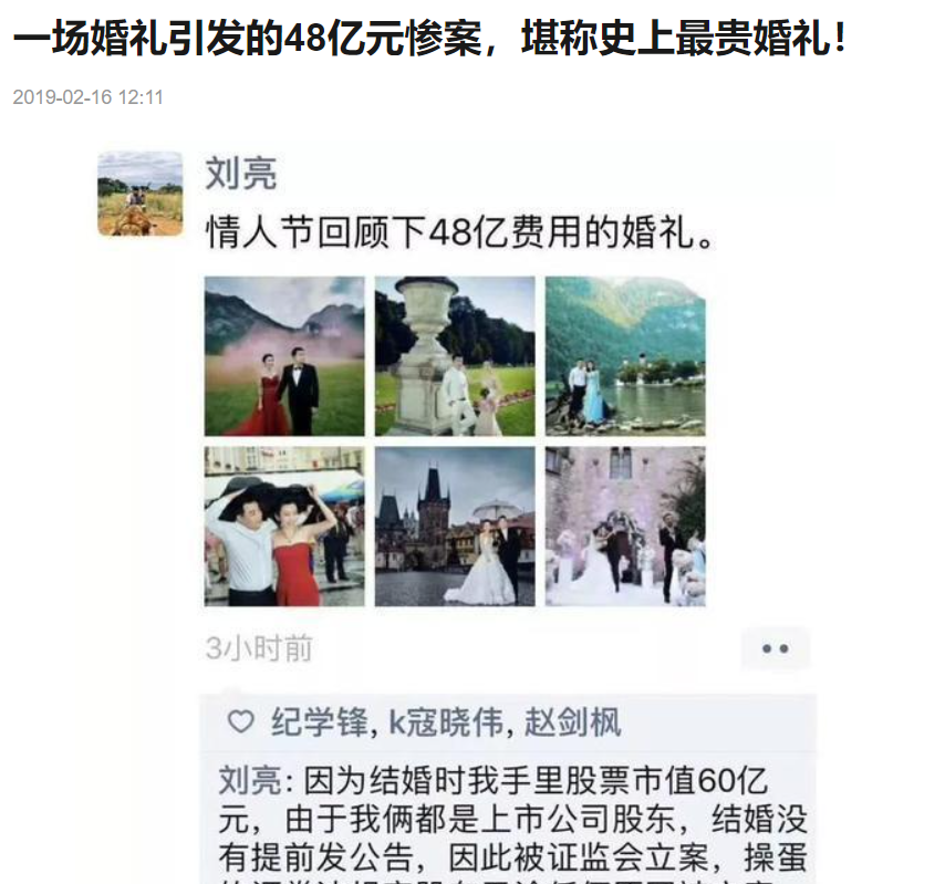 明天系最新动态，自然美景探索之旅，寻找内心平和与宁静
