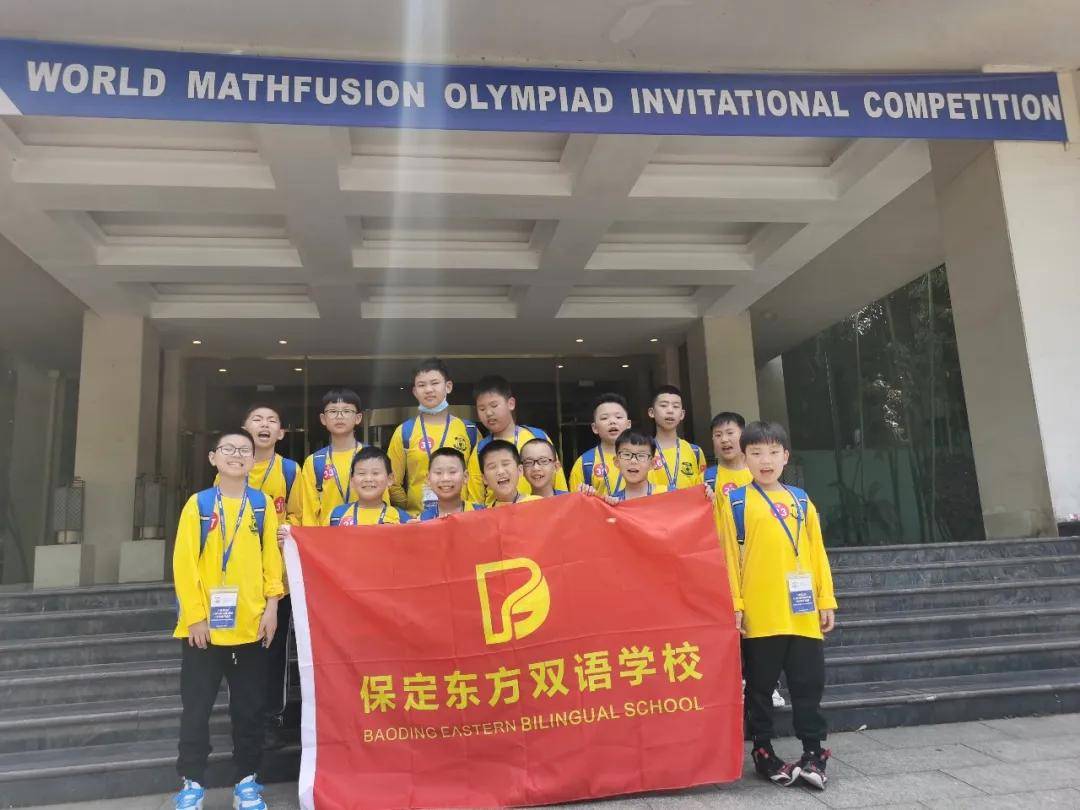 保定双语学校最新招聘,小巷中的教育瑰宝探索