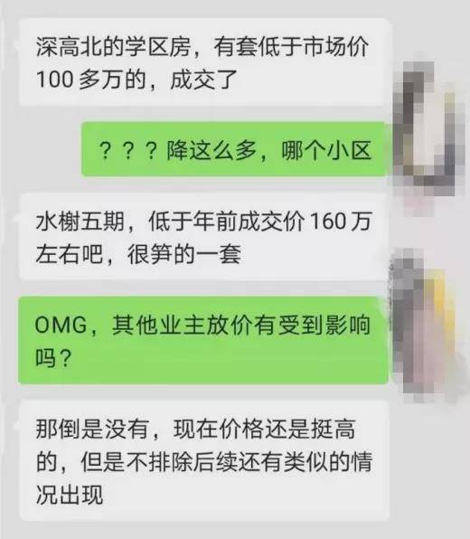 关于科技重塑未来的最新消息,揭秘1040高科技产品,体验前所未有的科技魅力!