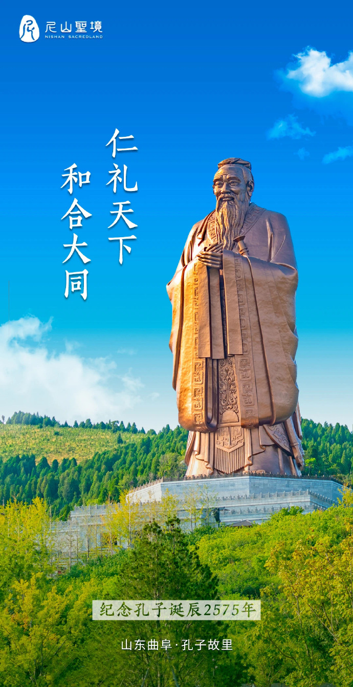 中华孔子城最新动态，巷弄中的独特风味探索之旅