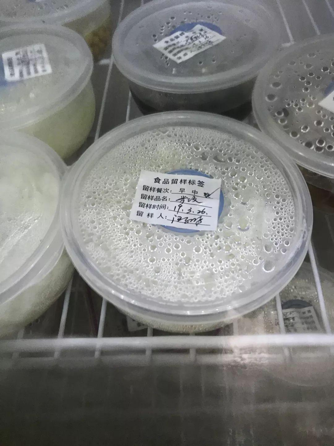 探秘小巷特色小店，最新食品留样克重揭秘！