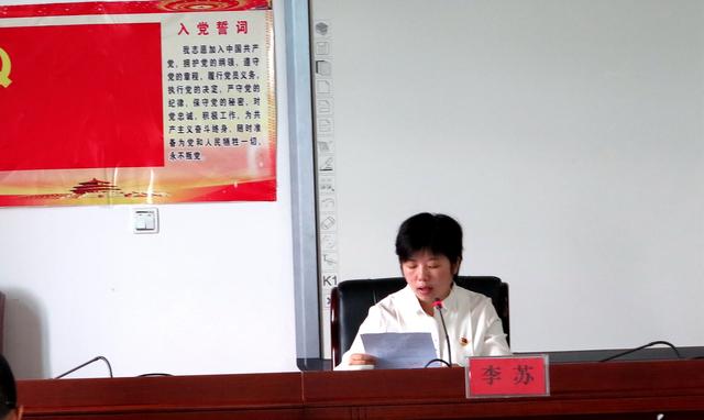 永德县干部任免更新,自然美景背后的探索之旅