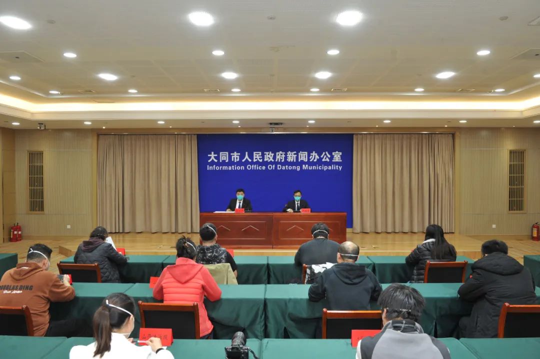 大同市委领导名单及获取步骤指南（全解析）