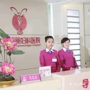 导医台最新效果图,探索小巷中的医疗风情小店