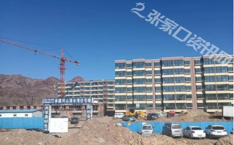 张家口河山壹品最新动态与论述