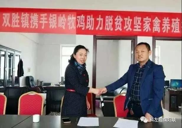乌苏最新事业单位招聘启事