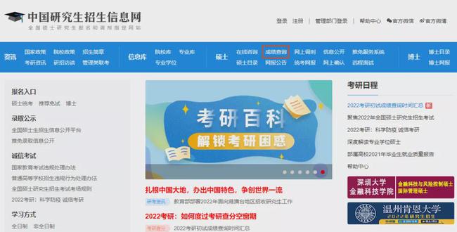 探索自然美景的旅行,最新网名2025带你寻找内心平和之地