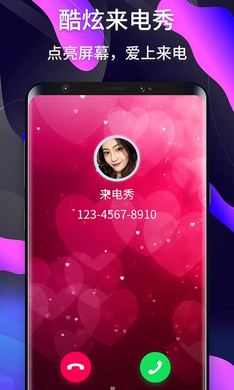 第135页