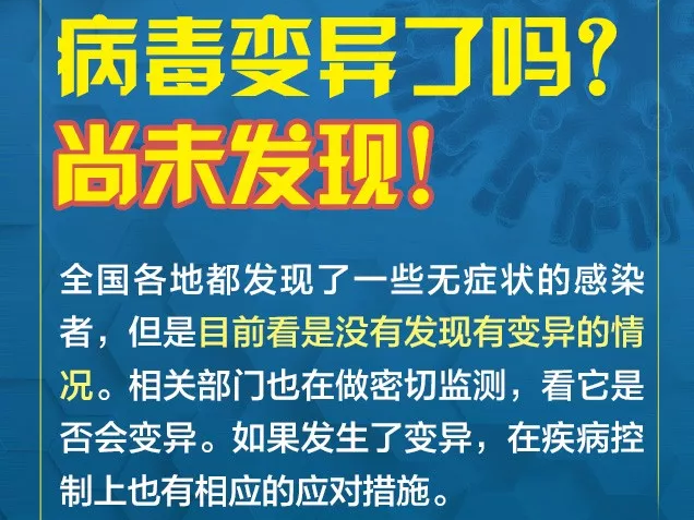 最新防护知识指南，轻松探索自然美景的旅行之旅