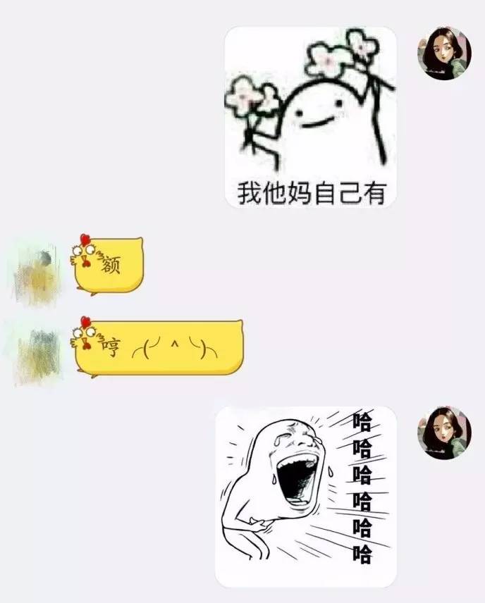 科技魅力加持，最新撩汉子神器，瞬间点燃生活激情！