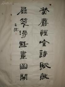 王澄最新科技产品介绍及评测