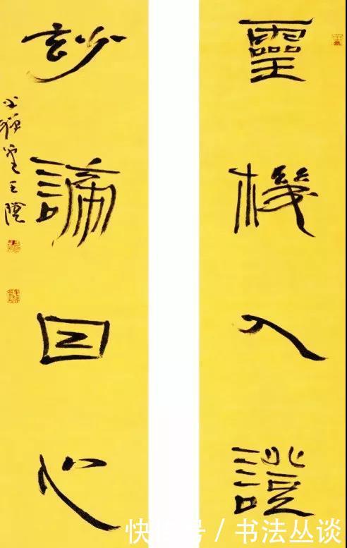 王澄最新科技产品介绍及评测