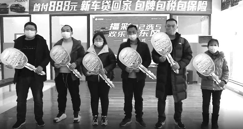福彩大奖揭晓，梦想照进现实，幸运伴你左右！