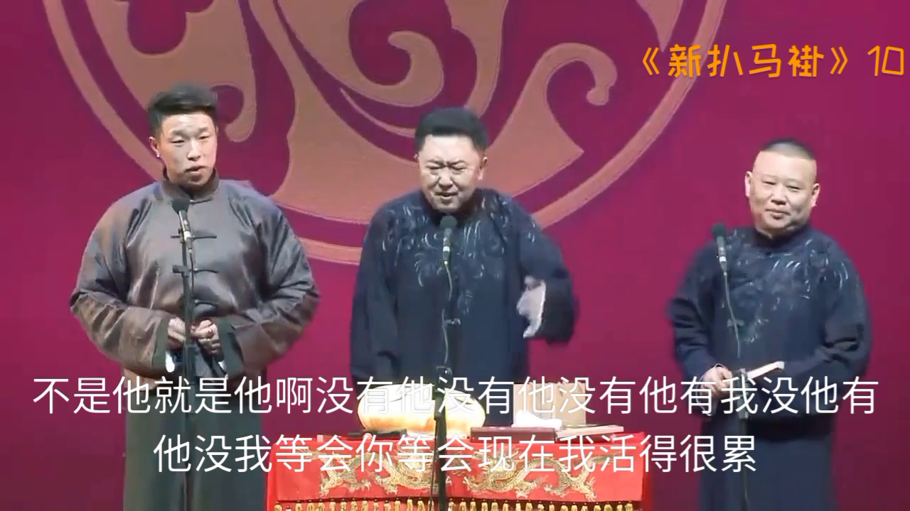 扒马褂的历史演变与现代影响，最新扒马褂概览