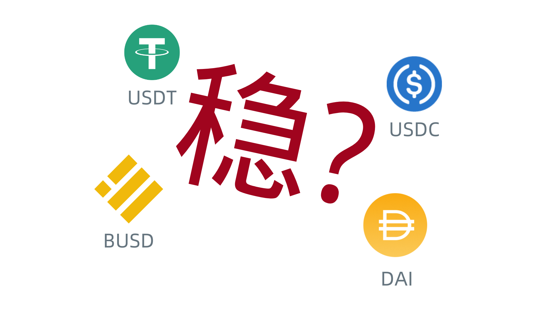 自然美景中的探索之旅,稳定与更新的交融之旅