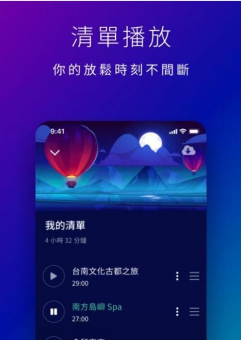 星空影音最新探索，影视娱乐的新领域之旅