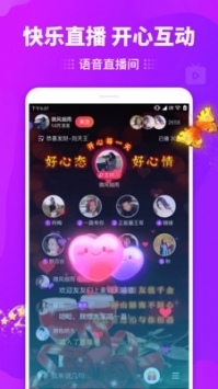 最新特效声音，唤醒内心力量，启程无限可能之旅